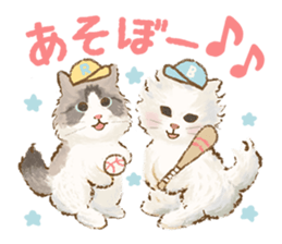 TOKOTOKO CIRCUS -Many cute Cats- sticker #11085293
