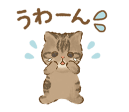 TOKOTOKO CIRCUS -Many cute Cats- sticker #11085298