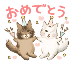 TOKOTOKO CIRCUS -Many cute Cats- sticker #11085299