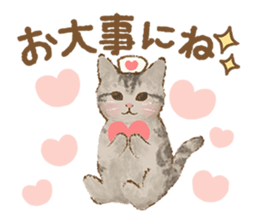 TOKOTOKO CIRCUS -Many cute Cats- sticker #11085301