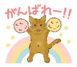 TOKOTOKO CIRCUS -Many cute Cats- sticker #11085302