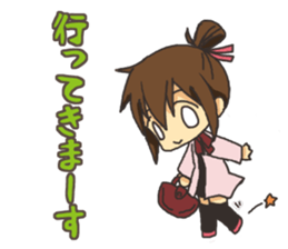 Conversation of friends sticker #11085353