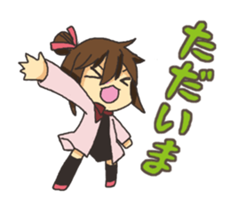 Conversation of friends sticker #11085354