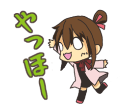 Conversation of friends sticker #11085356