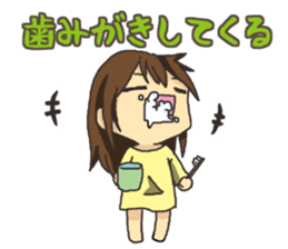 Conversation of friends sticker #11085362