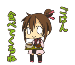 Conversation of friends sticker #11085363