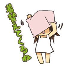 Conversation of friends sticker #11085364