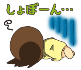 Conversation of friends sticker #11085365