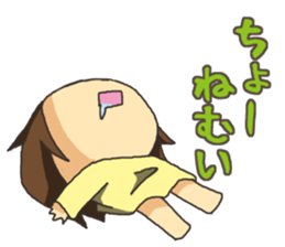 Conversation of friends sticker #11085367