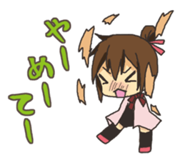 Conversation of friends sticker #11085368