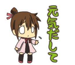 Conversation of friends sticker #11085372