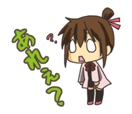 Conversation of friends sticker #11085373