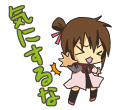 Conversation of friends sticker #11085375