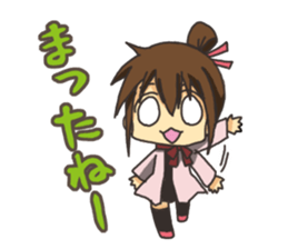 Conversation of friends sticker #11085377