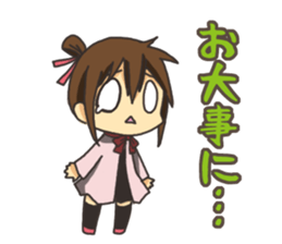 Conversation of friends sticker #11085378