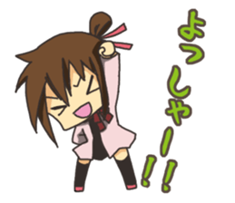 Conversation of friends sticker #11085379