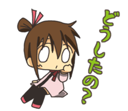 Conversation of friends sticker #11085381