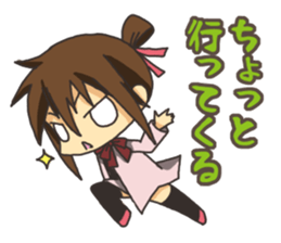 Conversation of friends sticker #11085388