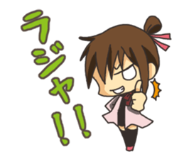 Conversation of friends sticker #11085390