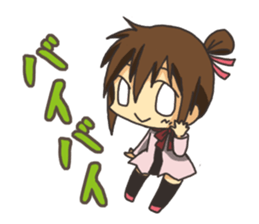 Conversation of friends sticker #11085391