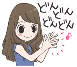 namitwun-nana sticker #11085399