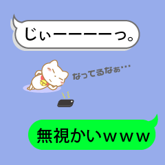 Balloon Suzuneko 2nd