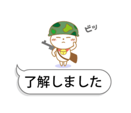 Balloon Suzuneko 2nd sticker #11085475