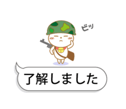 Balloon Suzuneko 2nd sticker #11085475
