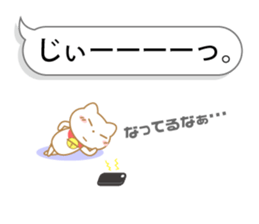 Balloon Suzuneko 2nd sticker #11085476