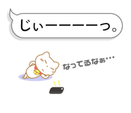 Balloon Suzuneko 2nd sticker #11085476