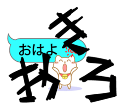 Balloon Suzuneko 2nd sticker #11085479