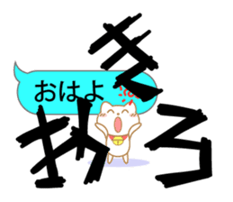 Balloon Suzuneko 2nd sticker #11085479