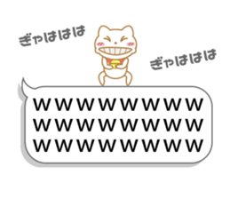 Balloon Suzuneko 2nd sticker #11085480