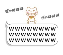 Balloon Suzuneko 2nd sticker #11085480