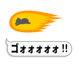 Balloon Suzuneko 2nd sticker #11085481