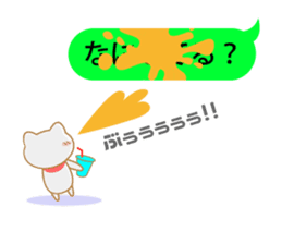 Balloon Suzuneko 2nd sticker #11085484