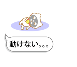 Balloon Suzuneko 2nd sticker #11085490