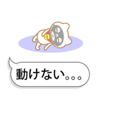 Balloon Suzuneko 2nd sticker #11085490