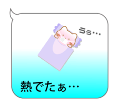 Balloon Suzuneko 2nd sticker #11085493