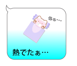 Balloon Suzuneko 2nd sticker #11085493