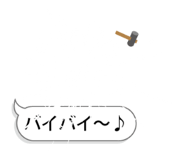 Balloon Suzuneko 2nd sticker #11085494