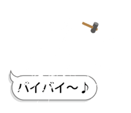 Balloon Suzuneko 2nd sticker #11085494