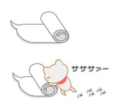 Balloon Suzuneko 2nd sticker #11085497