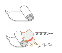 Balloon Suzuneko 2nd sticker #11085497