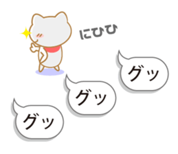 Balloon Suzuneko 2nd sticker #11085499