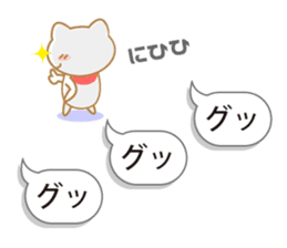 Balloon Suzuneko 2nd sticker #11085499
