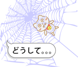 Balloon Suzuneko 2nd sticker #11085502