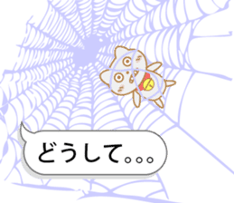 Balloon Suzuneko 2nd sticker #11085502