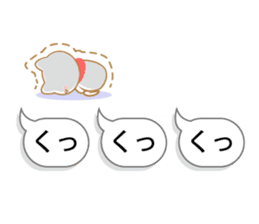 Balloon Suzuneko 2nd sticker #11085507