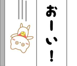 Balloon Suzuneko 2nd sticker #11085508